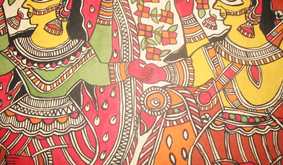 Art by Artist
